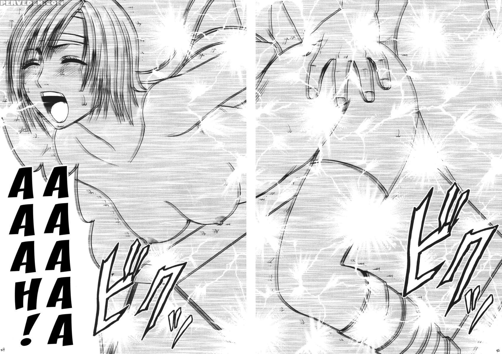 Heaven's Net Has Large Meshes, But Nothing Escapes Chapter 1000 Page 47